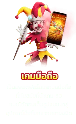 zak168 สล็อต